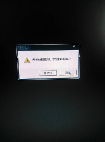 英雄联盟连不上服务器？试试这些办法立刻解决连接！