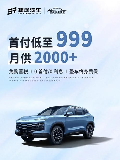 大圣车服为什么值得投资？这几个优势不能忽略！