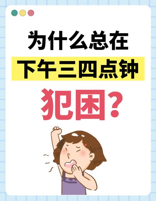 我是主人公，怎样在困境中逆袭成功？