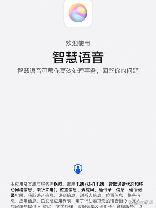 哪个语音软件更轻便？推荐你试试小小语音绝不占内存