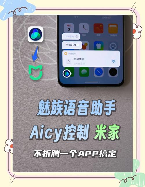 哪个语音软件更轻便？推荐你试试小小语音绝不占内存