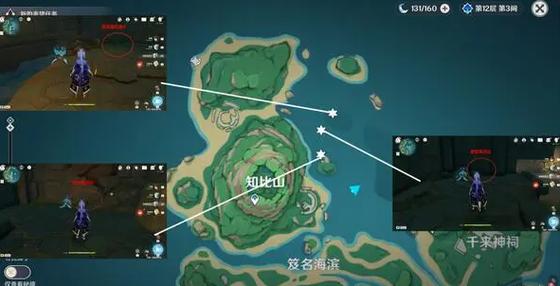 如星的宝珠怎么选？行家分享挑选秘籍！