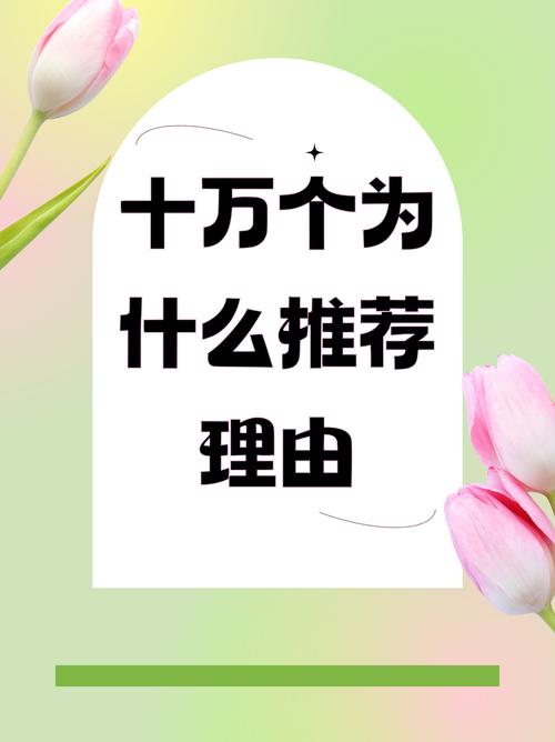 为什么这么多人推荐浩然剑？它到底有什么魔力让读者着迷？