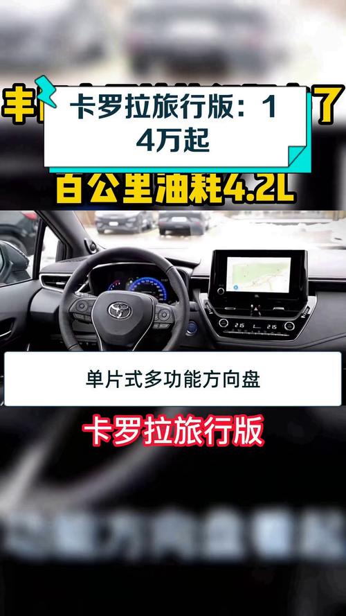 达卡拉买哪个配置最划算？老司机推荐这三种性价比选择！