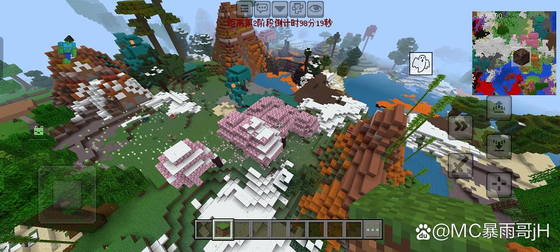 我的部落官方下载在哪里？教你找到最新正式版入口！