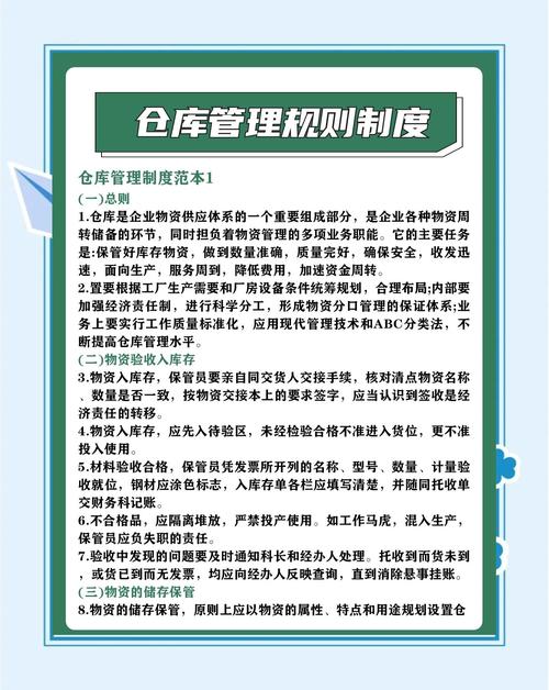 建标库怎么用最方便？3个小技巧提高标准查找效率！