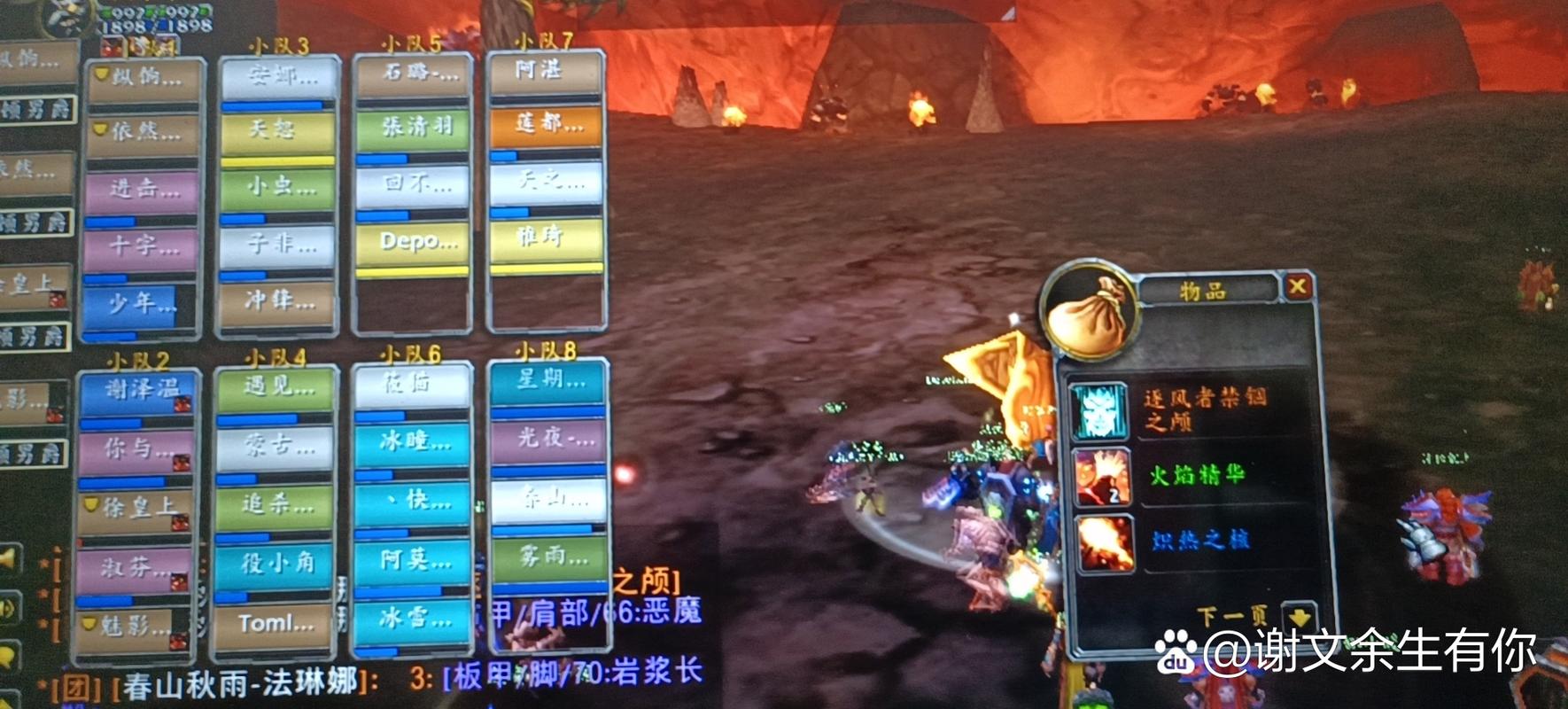 禁锢之厅值不值得刷？看看玩家们都说些什么！