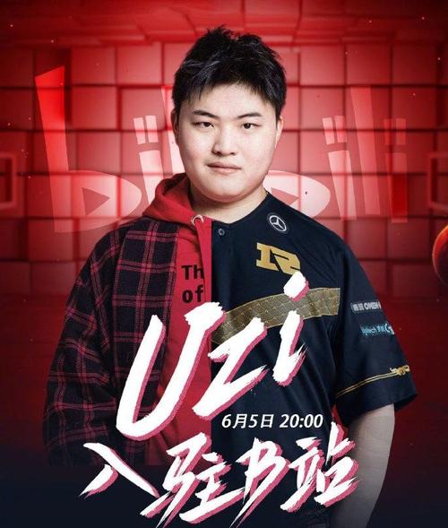 简自豪到底有没有正式退役？全面梳理他的电竞生涯起伏！