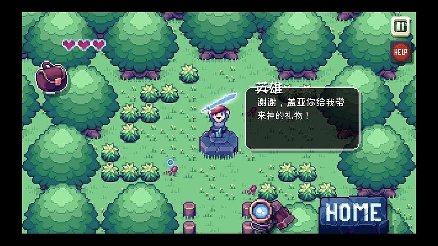 勇者救公主哪家游戏好玩？这五个经典版本不容错过！