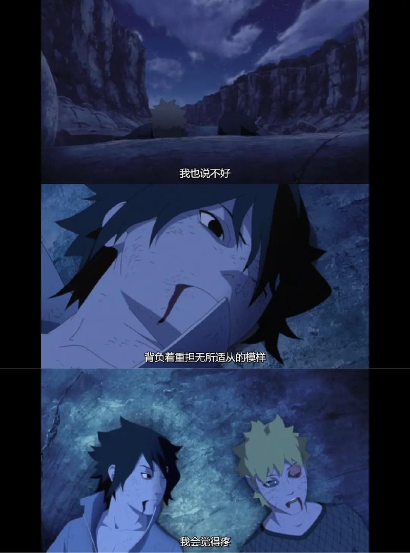 火影忍者羁绊5.1隐藏英雄密码输入方法？新手避坑指南来了！