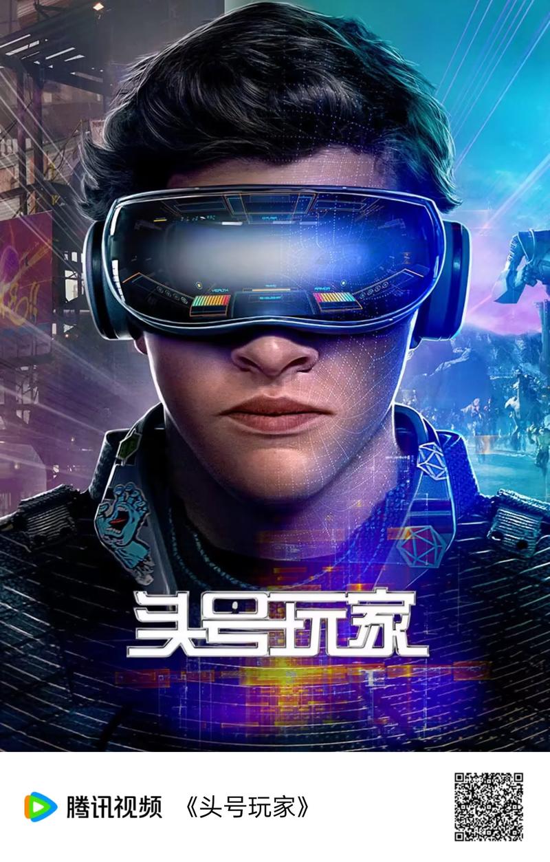 头号英雄里面的主角是谁演的?主演名单和花絮一次性全公开!