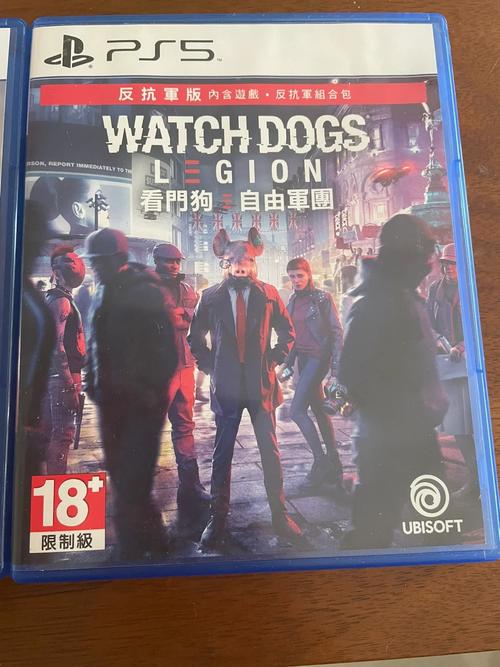 看门狗3和前作有什么不同？4个核心创新玩法解析！