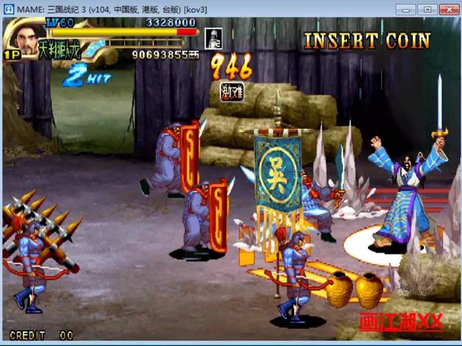 三国战纪3新玩法有啥？一起来揭秘新内容！