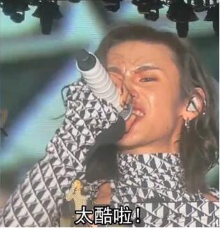 泰裤辣到底是什么梗？一篇文章带你了解这个流行语的起源！