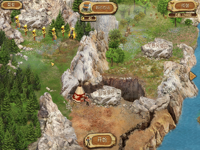 土地开拓者是什么？(初学者指南快速了解)