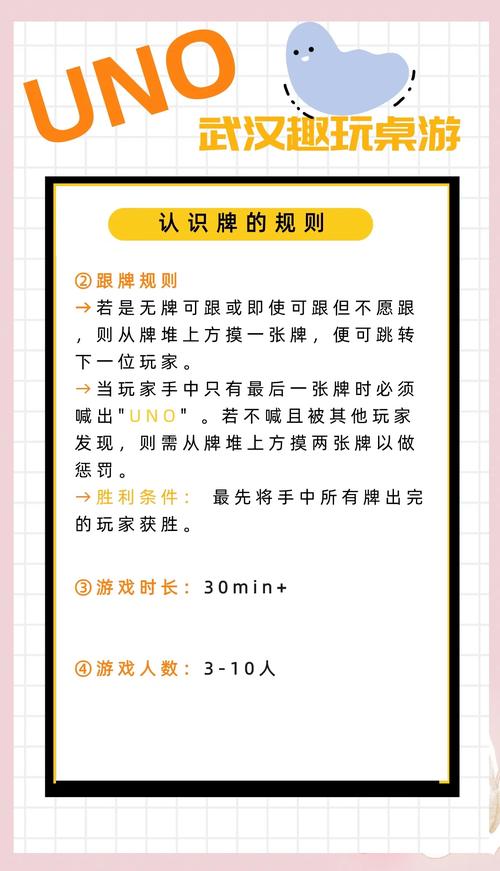 悠哉游戏到底是什么意思？3分钟带你了解放松解压新玩法！