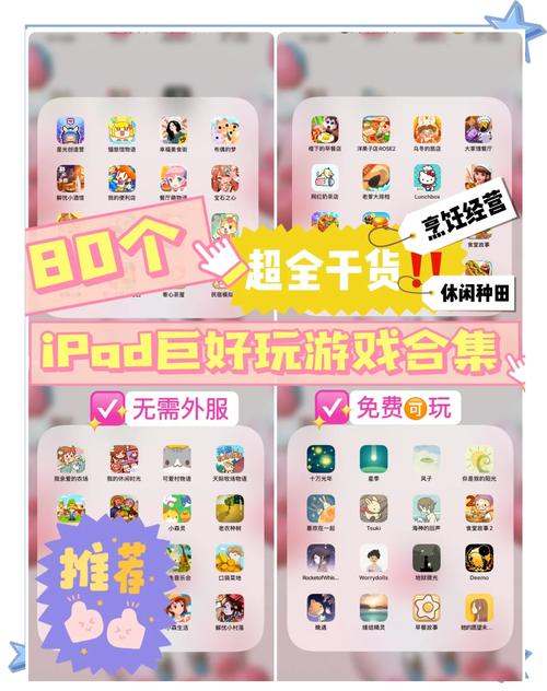 小游戏合集哪个平台全？2023最全收录站推荐！