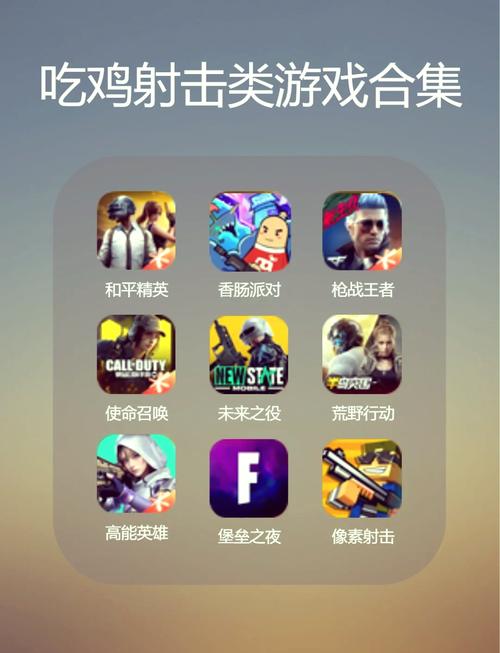 菜鸡游戏真的免费吗？老玩家实测告诉你真相！