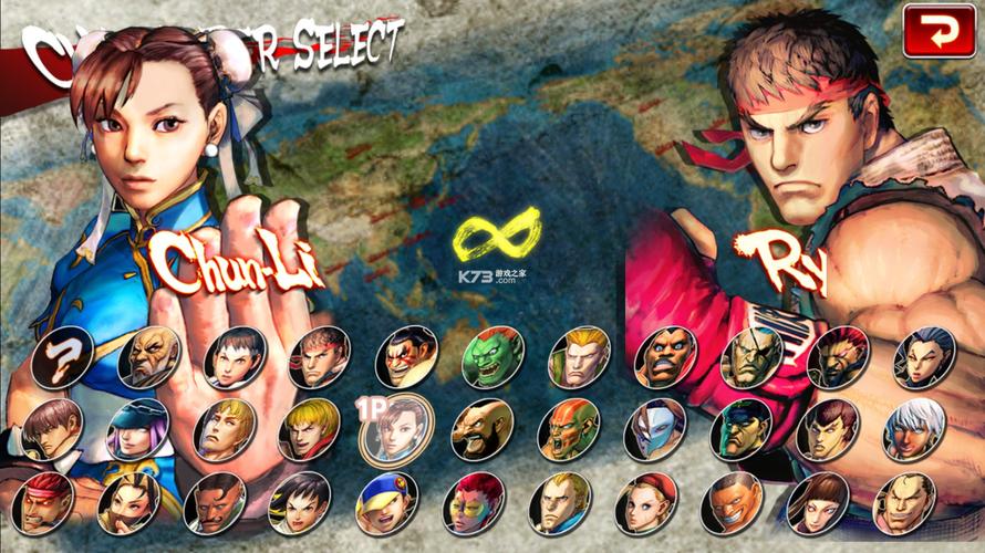 街霸4存档哪里下载安全？靠谱网站推荐一次搞定！