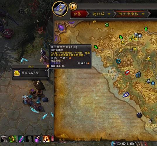 魔兽宠物怎么快速升级？分享1小时满级秘诀！