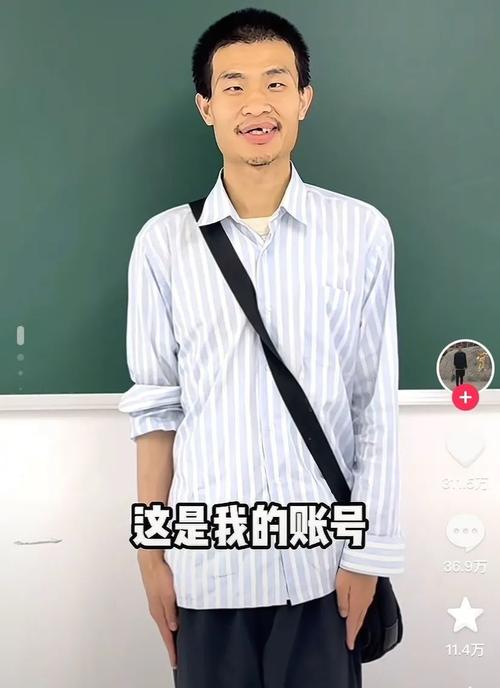 韦神微博关注了谁？他日常最关心的数学家是谁？