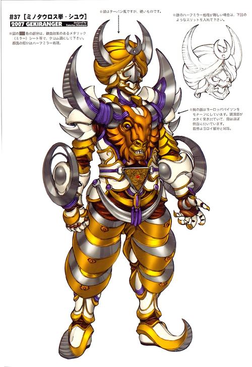 怪物格斗哪个角色最厉害？T0角色强度榜单公开！