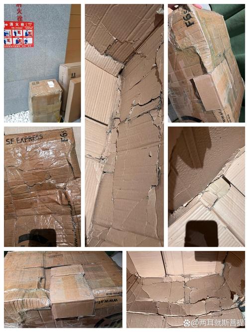 速度达丢件或破损了怎么办？投诉理赔流程和注意事项必看！