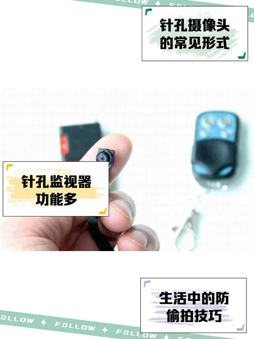 隐身查看器是什么东西？作用原来这么大！