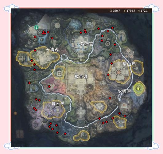 龙爪丘陵探索攻略：隐藏宝藏和稀有物品获取指南！