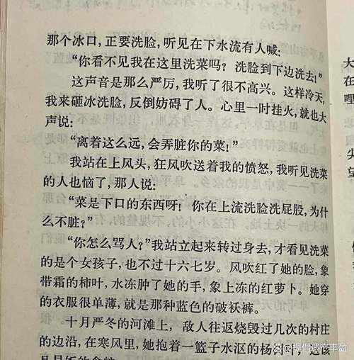 弹火柴是哪个年代的流行玩法？老一辈人分享童年回忆！