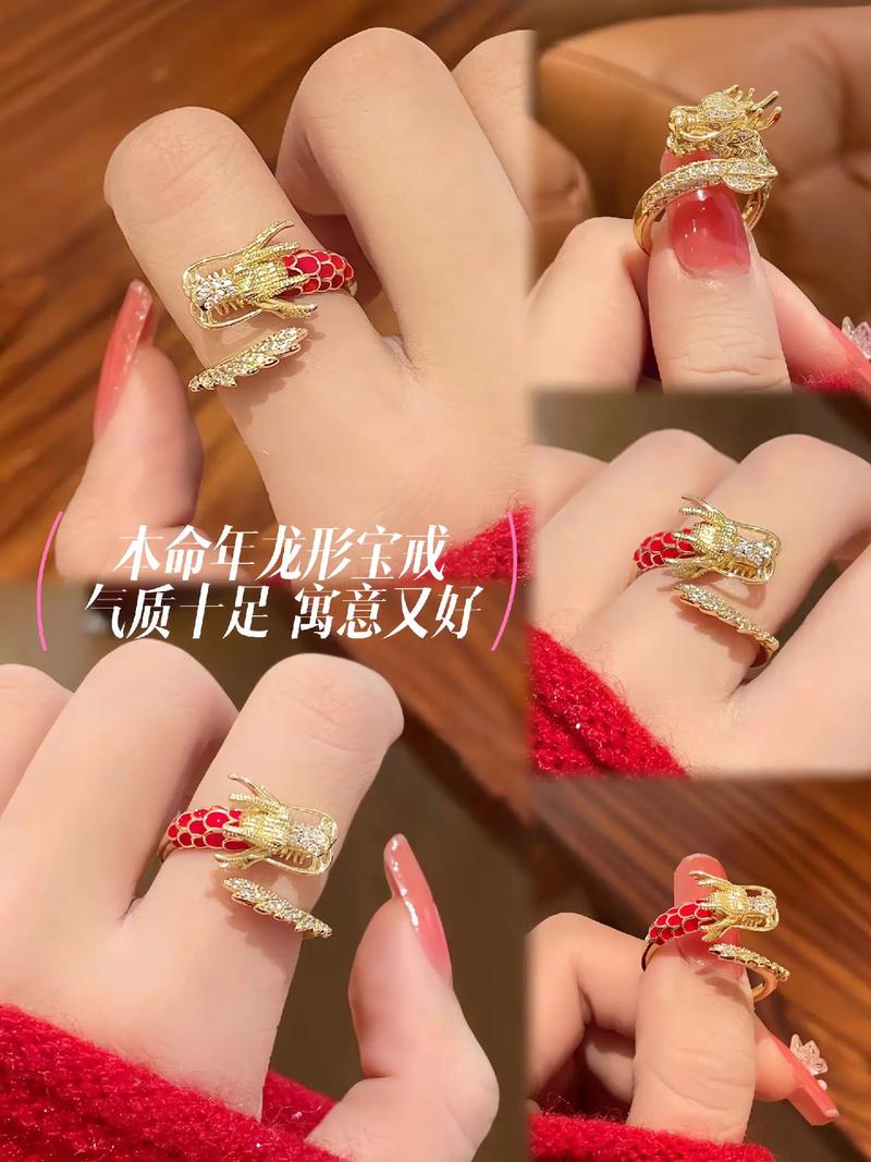 盘龙之戒值得入手去看吗？千万读者推荐的理由是什么？