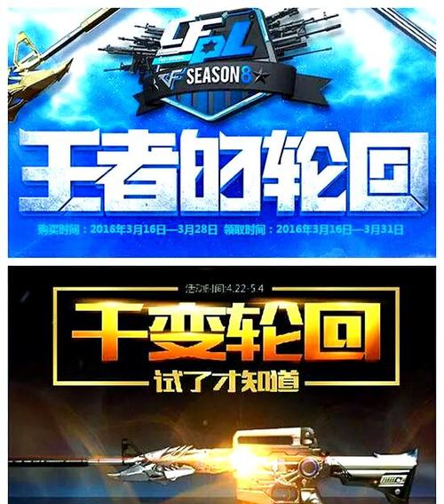 cf占卜活动多久开一次？错过这次要等一年吗？