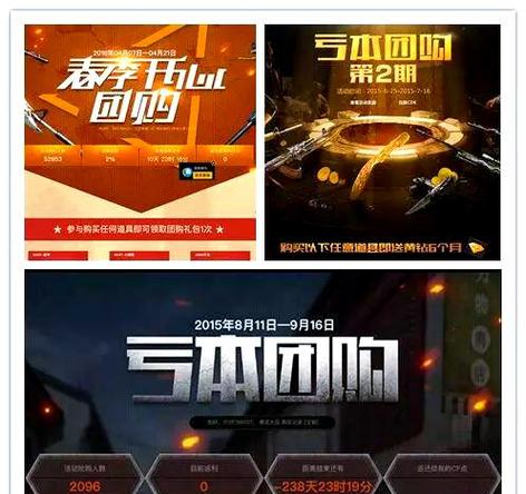 cf占卜活动多久开一次？错过这次要等一年吗？