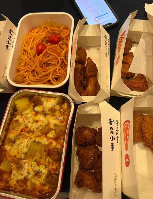 必胜客外卖有哪些必点美食？吃货清单来了！