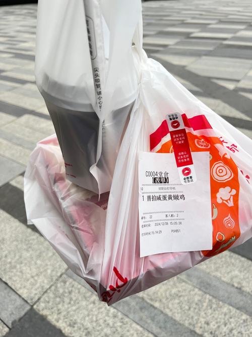 必胜客外卖有哪些必点美食？吃货清单来了！