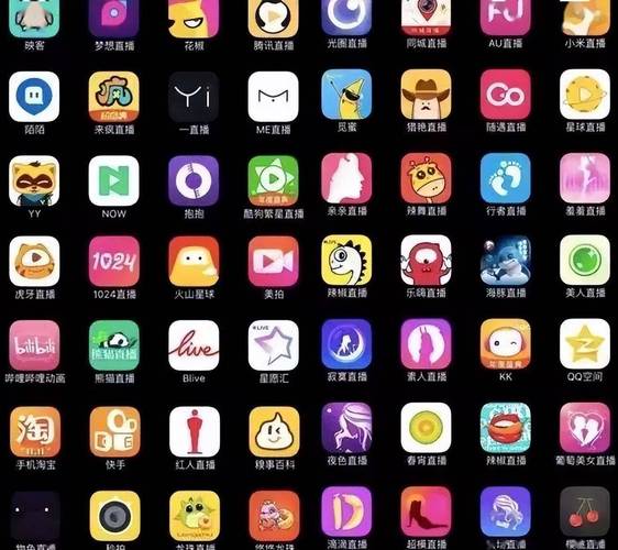 免费看色涩播的软件有哪些？强烈推荐这几个好用的下载入口！