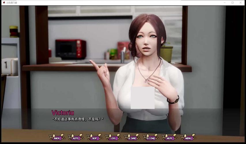 大兄弟精翻安卓汉化有什么功能？详细介绍使用教程