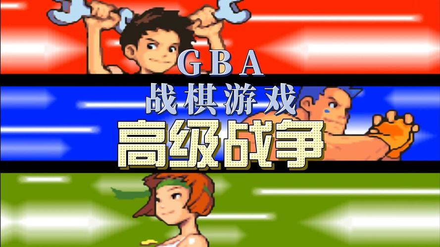 高级战争吧人气咋样？从这方面看热度！