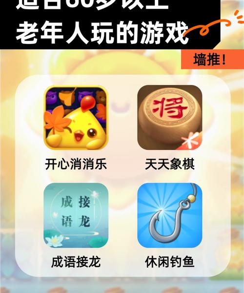 趣玩网靠谱吗？看看老用户是怎么评价的！