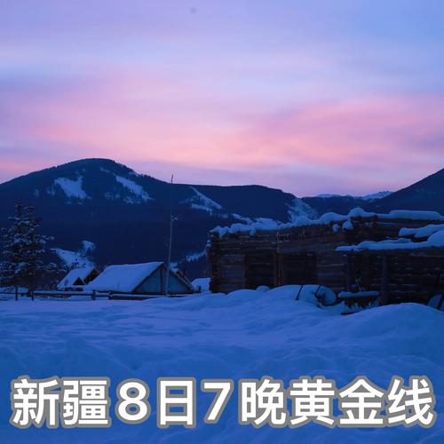 趣玩网靠谱吗?看看老用户是怎么评价的!