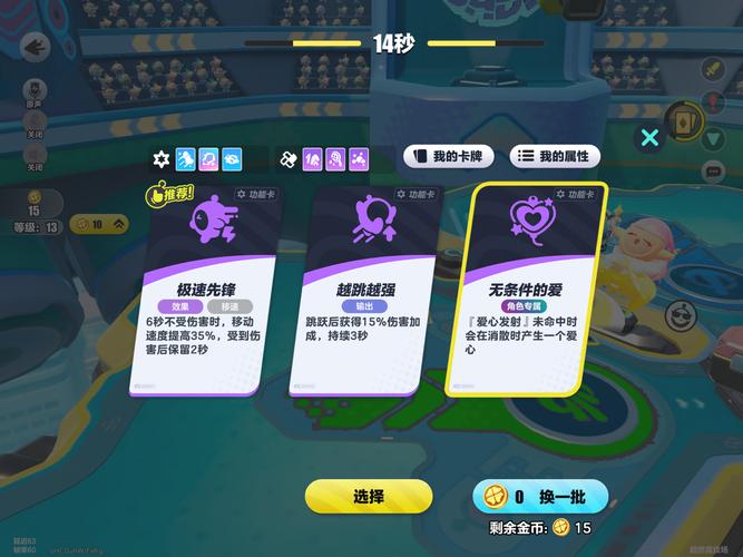 秘蓝岛值得平民玩家玩吗？不氪金也能通关秘籍！