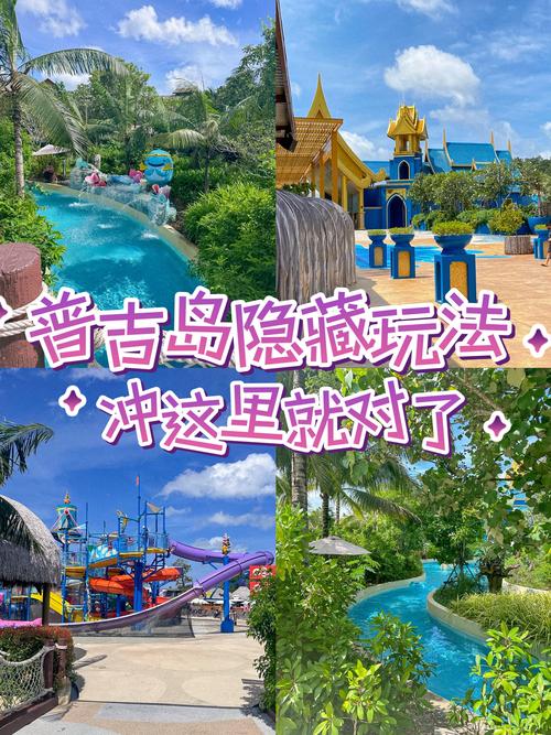 秘蓝岛值得平民玩家玩吗？不氪金也能通关秘籍！