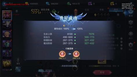 精灵奇迹最新版在哪里下载？安卓苹果下载地址分享！