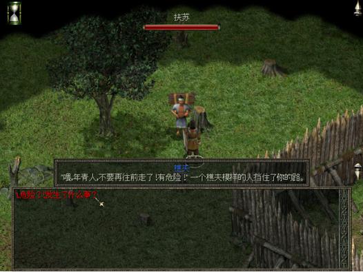 秦殇扶苏跟谁组队最强？教你打造无敌的五人小队！