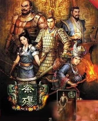 秦殇扶苏跟谁组队最强？教你打造无敌的五人小队！