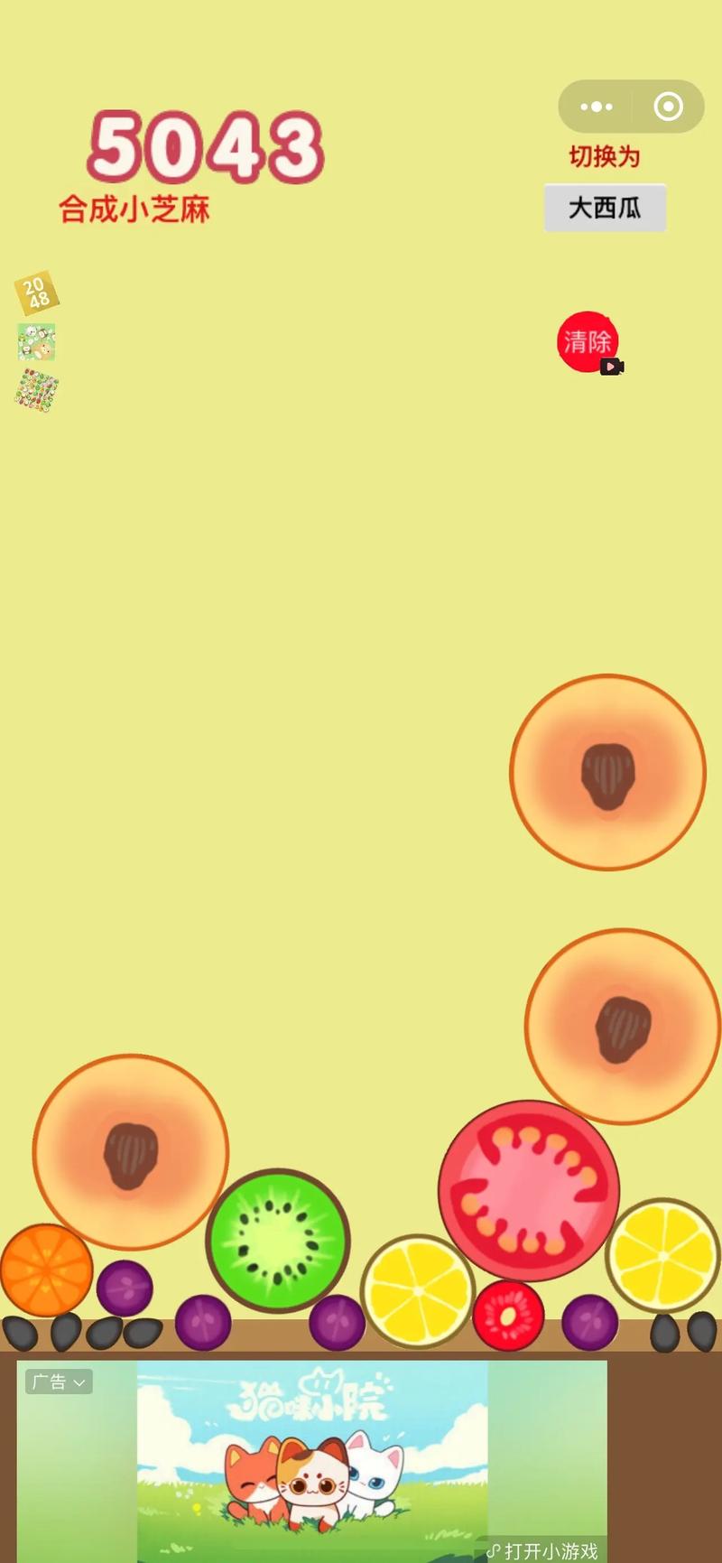 新手怎么玩合成小芝麻?这10个秘诀助你快速上手