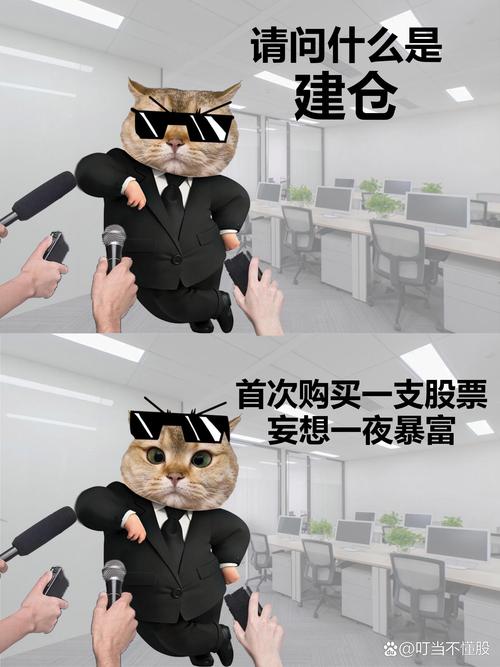 想成为商业大亨？必须具备这5个核心特质！