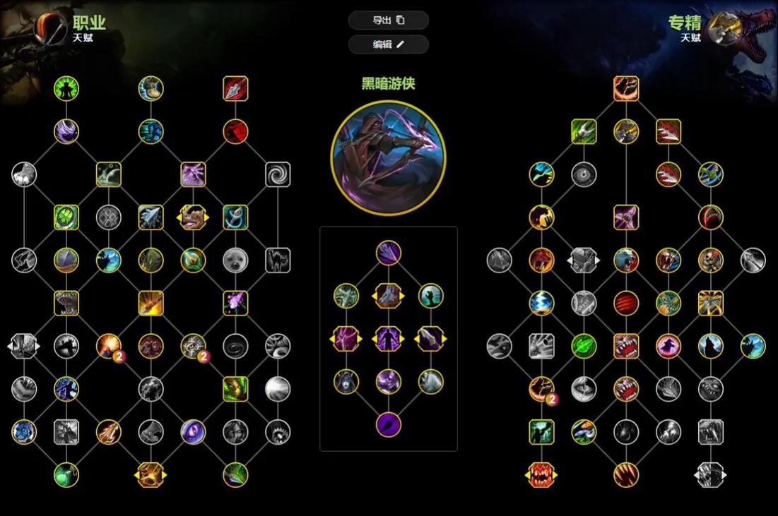 魔兽猎人宏正式服怎么调？最新设置技巧快收藏！