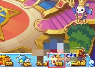 星工厂在哪可以看？最新的播出平台和时间公布！