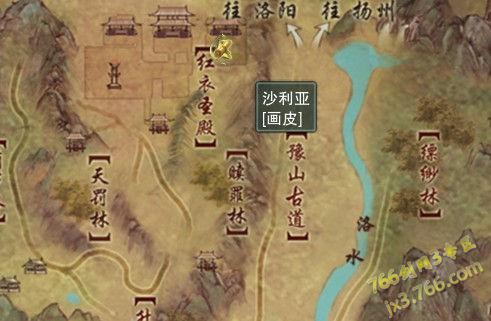 洛道扶摇跳不上去怎么办？看完这篇你也能轻松学会！